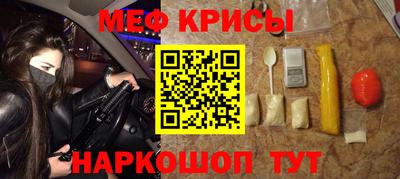СК Заводоуковск
