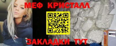 СК Заводоуковск