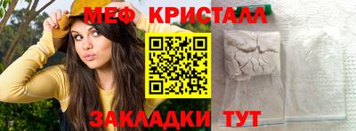 не бодяженный Кимры