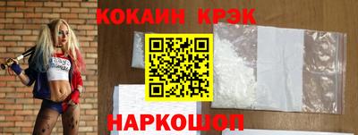 mdpv Заволжье