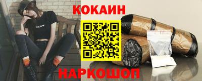 СК Заводоуковск
