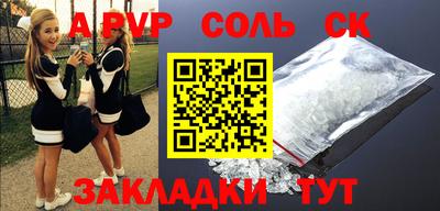 кокс Жуковский
