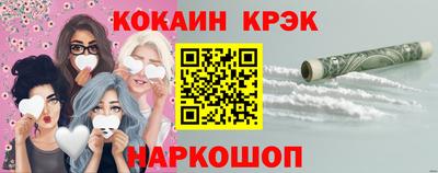 СК Заводоуковск