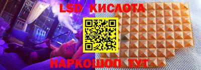 mdpv Заволжье