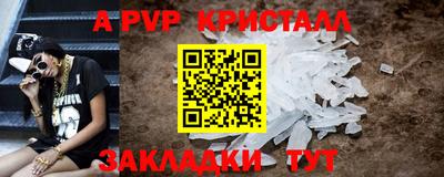 СК Заводоуковск