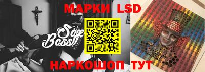 mdpv Заволжье