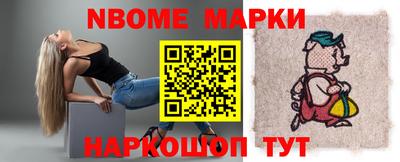 mdpv Заволжье