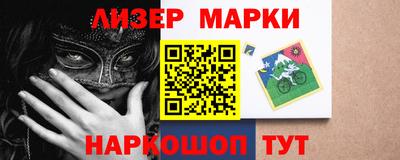 СК Заводоуковск