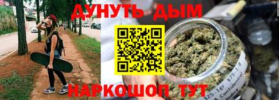 mdpv Заволжье