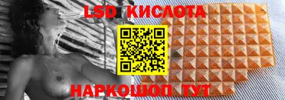 СК Заводоуковск