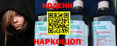кокс Жуковский