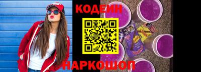 кокс Жуковский