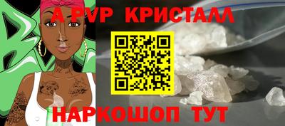 СК Заводоуковск