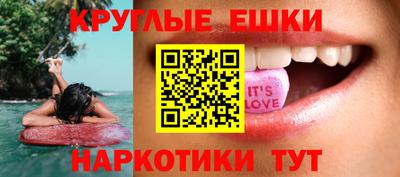 кокс Жуковский