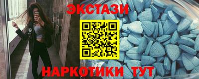 кокс Жуковский