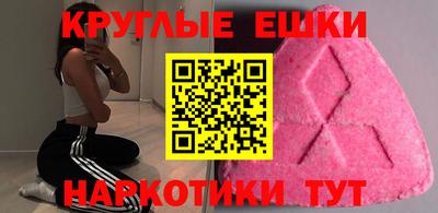 СК Заводоуковск