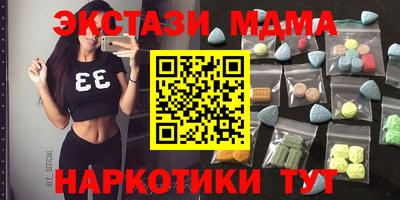 mdpv Заволжье