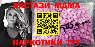 СК Заводоуковск