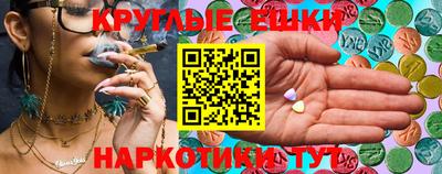 кокс Жуковский