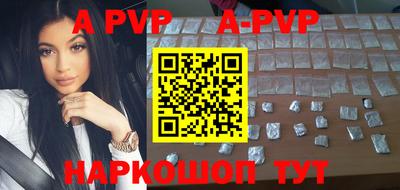 соль курить ск Кингисепп