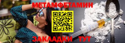 mdpv Заволжье