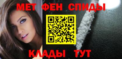 СК Заводоуковск