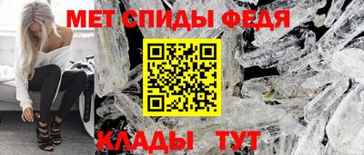 mdpv Заволжье