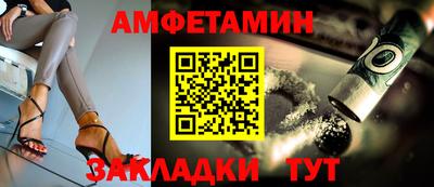 кокс Жуковский
