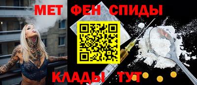 кокс Жуковский