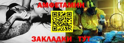 mdpv Заволжье
