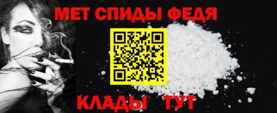 кокс Жуковский