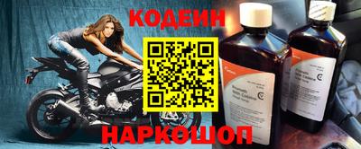 СК Заводоуковск