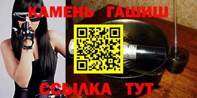 СК Заводоуковск