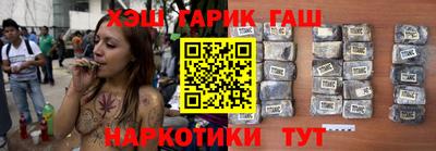 СК Заводоуковск