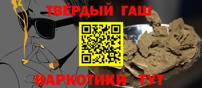 mdpv Заволжье