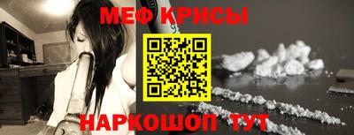 mdpv Заволжье