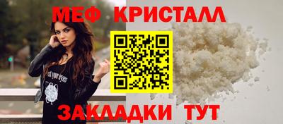 кокс Жуковский
